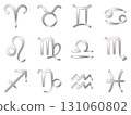 12 zodiac sign icon set in silver: Aries, Taurus, Gemini, Cancer, Leo, Virgo, Libra, Scorpio, Sagittarius, Capricorn, Aquarius, Pisces 131060802