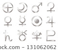 Silver celestial symbol icon set: Earth, Moon, Sun, Mercury, Venus, Mars, Jupiter, Saturn, Neptune, Pluto, Uranus 131062062