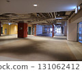 Kobe Abandoned Building Bubble Heritage Vacant Tenant 131062412