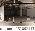 Kobe Abandoned Building Bubble Heritage Vacant Tenant 131062413
