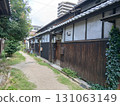 Nakatsu, Osaka, Japanese house, Showa era house, history 131063149