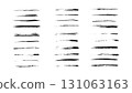 Set of thin black stripes with grunge style, hand drawn ink lines, grunge element for design, stripes with noise with thin brush, paintbrush vector collection, abstract geometric straight brush 131063163