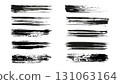Set of black grunge stripes on white background, black stripes hand drawn with ink, grunge elements, abstract strokes of black paint with dry brush, lack ink stains, black dirty blots 131063164