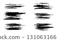 Collection of vector black ink brush strokes and banners, hand drawn thick grunge lines and rectangular shapes, abstract geometric straight brush strokes and bold lines, grunge set of strokes for text 131063166