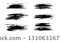 Set of brush strokes of different shapes, set of strokes for text, straight lines made in ink, set of drawn grunge black brush strokes isolated on white background, paint strokes with dry brush 131063167