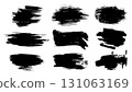 Collection of vector grunge brushes on white background, paint strokes with dry brush, abstract ink blots, set of black strokes for design in grunge style, collection of vector paint brush strokes 131063169