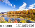 Shiga Kogen lotus pond with autumn leaves 131063436