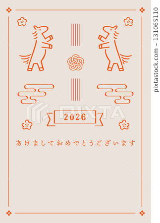 馬年新年賀卡模板(2026年) 馬年新年賀卡模板(2026年) 131065110