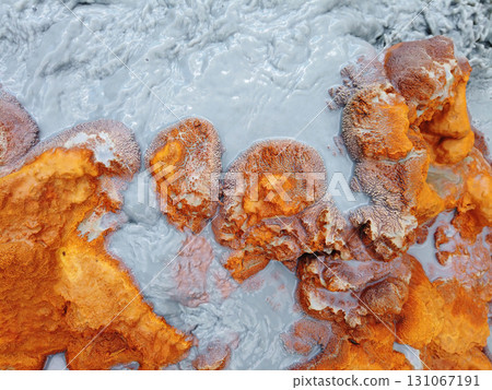 Crystals and minerals precipitating from residual gold mining leach waters Crystals and minerals precipitating from residual gold mining leach waters 131067191