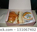2003 JAL Fukuoka Seoul flight economy class meal 131067402