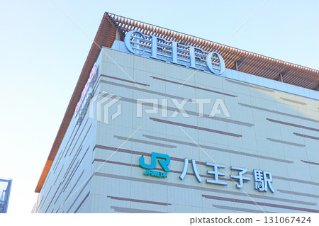 Scenery of Hachioji Station, Hachioji City, Tokyo 131067424