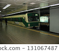 Seoul subway in 2003 131067487
