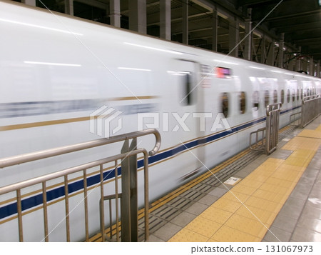 Shinkansen 131067973