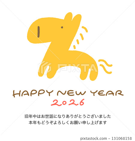 可愛又輕鬆的黃馬新年賀卡 2026 - 方形，適用於 SNS、LINE 和 Instagram 131068158