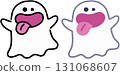 Ghost characters 131068607