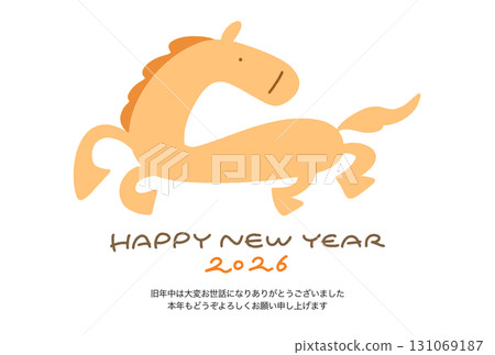 Cute hand-drawn New Year's card with a running horse 2026 handwritten text Cute hand-drawn New Year's card with a running horse 2026 handwritten text 131069187