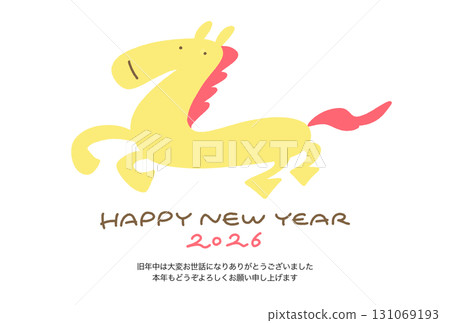 A cute, pop, hand-drawn New Year's card featuring a running horse. 2026. Colorful, handwritten text. 131069193
