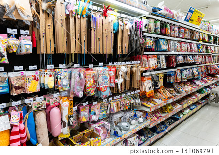 Kohnan Mitaka店,寵物用品部,玩具,野崎,三鷹,東京 Kohnan Mitaka店,寵物用品部,玩具,野崎,三鷹,東京 131069791