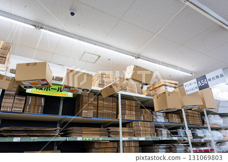 Konan Mitaka Store, cardboard boxes, Nozaki, Mitaka City, Tokyo 131069803