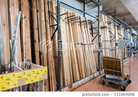 Konan Mitaka Store, Lumber, Nozaki, Mitaka City, Tokyo 131069806