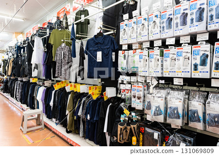 Konan Mitaka Store Workwear Nozaki, Mitaka City, Tokyo 131069809