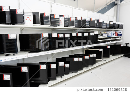 第二街三鷹商店,電視和電腦顯示器,東京三鷹市野崎 第二街三鷹商店,電視和電腦顯示器,東京三鷹市野崎 131069828