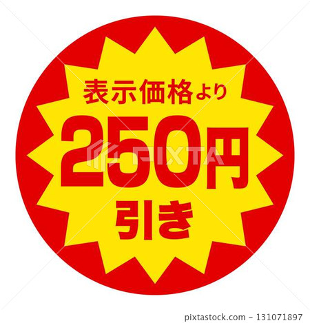 Food Value Labels 131071897