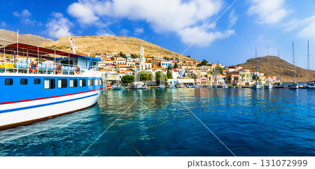 beautiful Islands of Greece - authentic Chalki (Dodecanese) 131072999