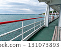 Sailing on Lake Constance in Germany, view from the boat 131073893