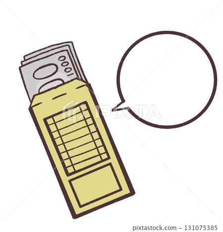 How to spend money speech bubble illustration 131075385