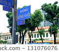 Dong Khoi Street and Saigon Central Post Office in Ho Chi Minh City, Vietnam 131076076