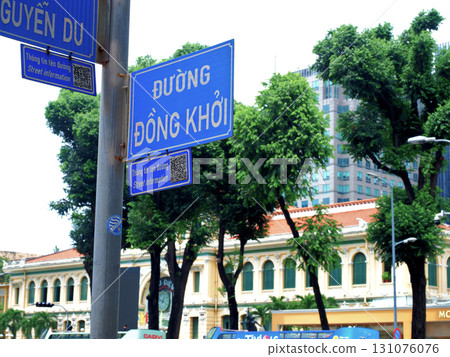 Dong Khoi Street and Saigon Central Post Office in Ho Chi Minh City, Vietnam 131076076