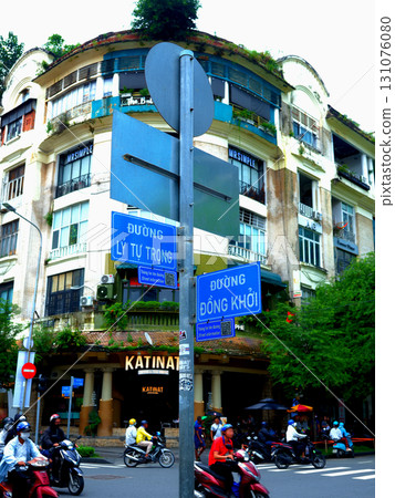 Signs on Dong Khoi Street in Ho Chi Minh City, Vietnam 131076080