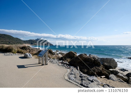 Tahara City, Aichi Prefecture_Irago Cape Promenade 7_December 2024 Tahara City, Aichi Prefecture_Irago Cape Promenade 7_December 2024 131076150