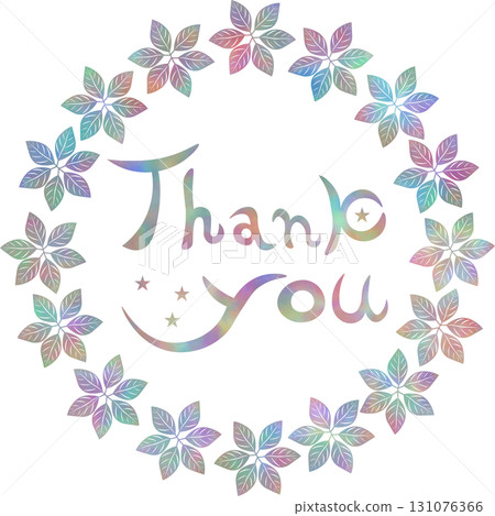 美麗的水彩畫謝謝你！圖示圖像插圖 131076366