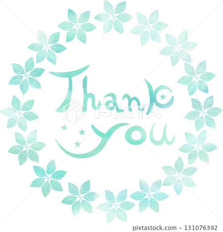 美麗的水彩畫謝謝你!圖示圖像插圖 美麗的水彩畫謝謝你!圖示圖像插圖 131076392