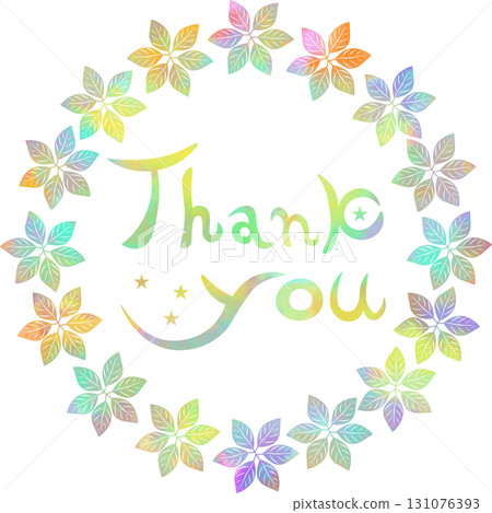 美麗的水彩畫謝謝你！圖示圖像插圖 131076393