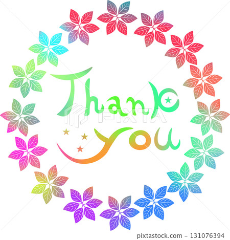 美麗的水彩畫謝謝你！圖示圖像插圖 131076394