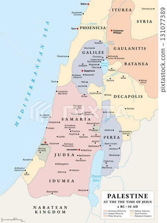 Palestine at the time of Jesus, history map. After death of Herod I in 4 BC, the Herodian kingdom was divided between his sister Salome and his 3 sons, and was later transformed into a Roman province. 131077389