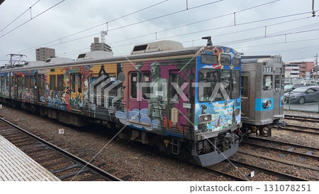 秩父鐵路包裹的火車 131078251