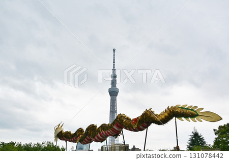 東京松山開幕式及聖傳祭特別紀念祭的金龍舞 131078442