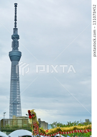 Golden Dragon Dance at the Matsuchiyama Opening Ceremony and the Shoden Festival Special Commemorative Festival, Tokyo Golden Dragon Dance at the Matsuchiyama Opening Ceremony and the Shoden Festival Special Commemorative Festival, Tokyo 131078452