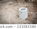 Concrete Foundation Base for Street Light Installation 131081580