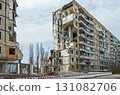 Residential nine-story house destroyed by russian ballistic rocket 131082706