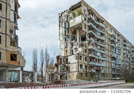 Residential nine-story house destroyed by russian ballistic rocket 131082706