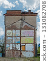 Place of destroyed annexe to the brick house 131082708