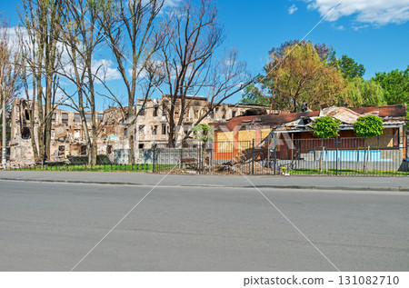 Hospital and Veterinary medicine clinic destroyed by russian ballistic missile Hospital and Veterinary medicine clinic destroyed by russian ballistic missile 131082710