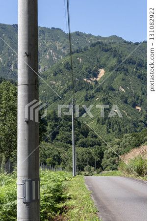 Autumn scenery of Hinoemata Village from National Route 352 Autumn scenery of Hinoemata Village from National Route 352 131082922