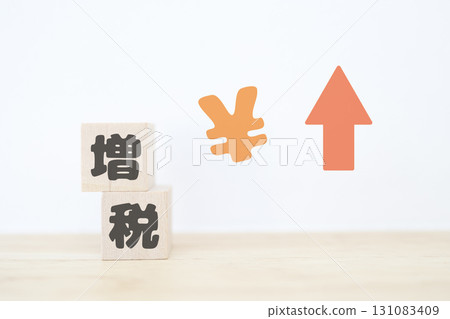 增稅和日圓符號。向上的箭頭表示稅負增加。 增稅和日圓符號。向上的箭頭表示稅負增加。 131083409