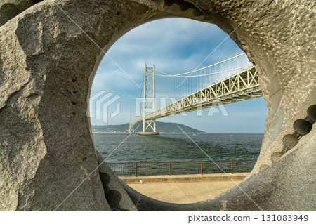 Akashi Kaikyo Bridge and Awaji Island seen from Maiko Park 131083949